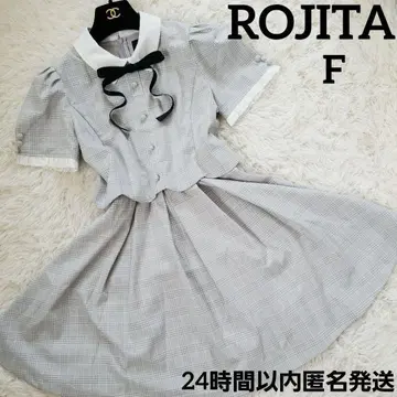 지뢰짱 ROJITA 화이트칼라 깅엄 체크 원피스 F 그레이