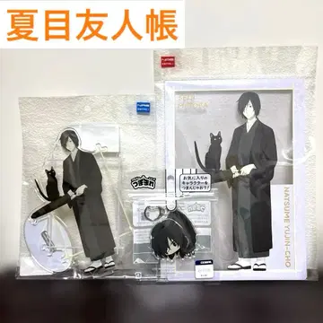 미개봉 새상품 나츠메 우인장 마토바 세이지 3종 세트