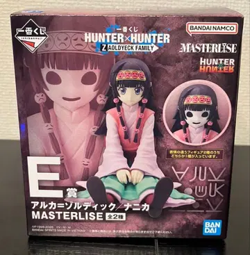HUNTER x HUNTER 제일복권 아르카