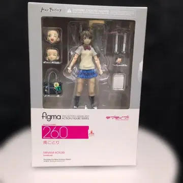 figma 260 미나미 코토리 러브 라이브!
