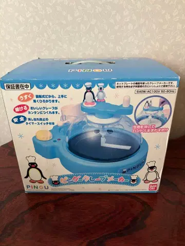 PINGU 크레이프 메이커