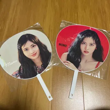 TWICE 부채 2장 세트