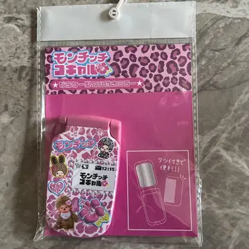 몬치치 코갸루 폴더폰형 빗 거울