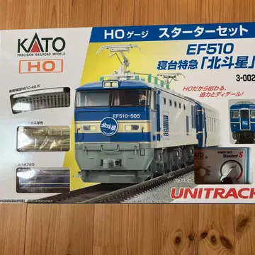 KATO HO 게이지 EF510-505 스타터 세트