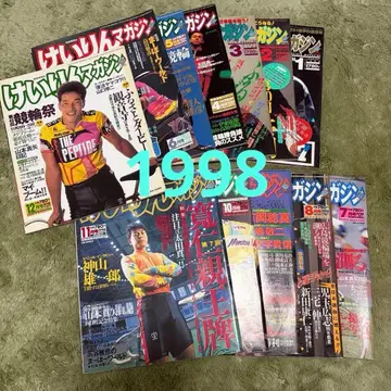 [ KEIRIN ] 경륜 KEIRIN 매거진 1998년 12권 세트