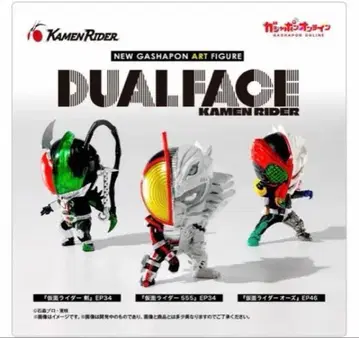 Kamen Rider Dual Face 파이즈 오즈 2체 세트