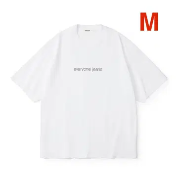 everyone jeans tee shirt (WHITE)