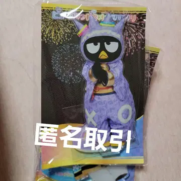 퓨로랜드 네오나츠마츠리 배드마츠마루 아크릴 스탠드 산리오 Sanrio