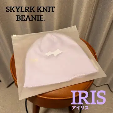 [ 공식 완판템 ] SKYLRK KNIT BEANIE IRIS