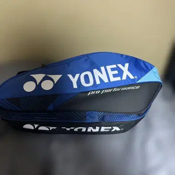 YONEX pro performance 라켓 백 파랑