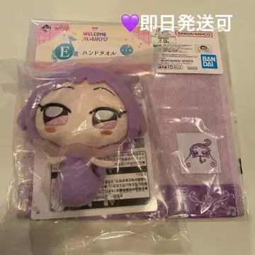 오쟈마녀 도레미 제일복권 D상 E상 로로 세트