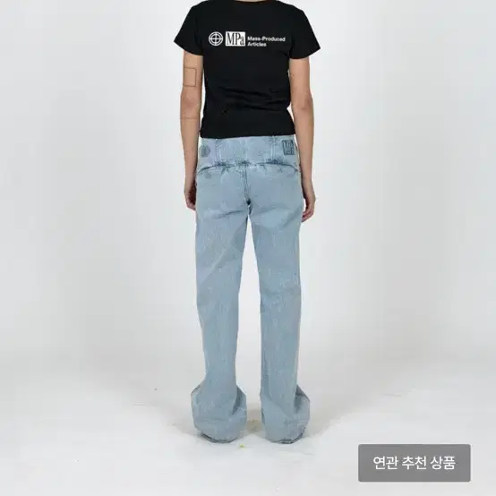 Plastic Product MPa Utility Pants Size M | Bunjang Global