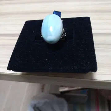 라리마 반지