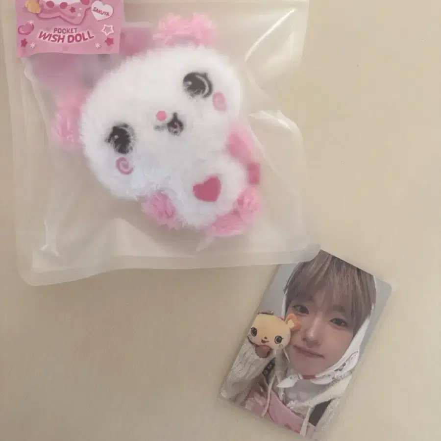 Nct Wish Sakuya Pocket Wish Doll Pangyi Pangraemon Clothes