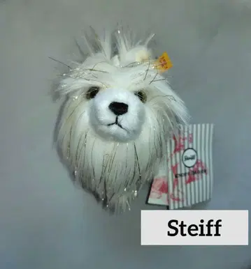 [ 새상품 ] Steiff 슈타이프 마스코트 봉제 인형 참 키링