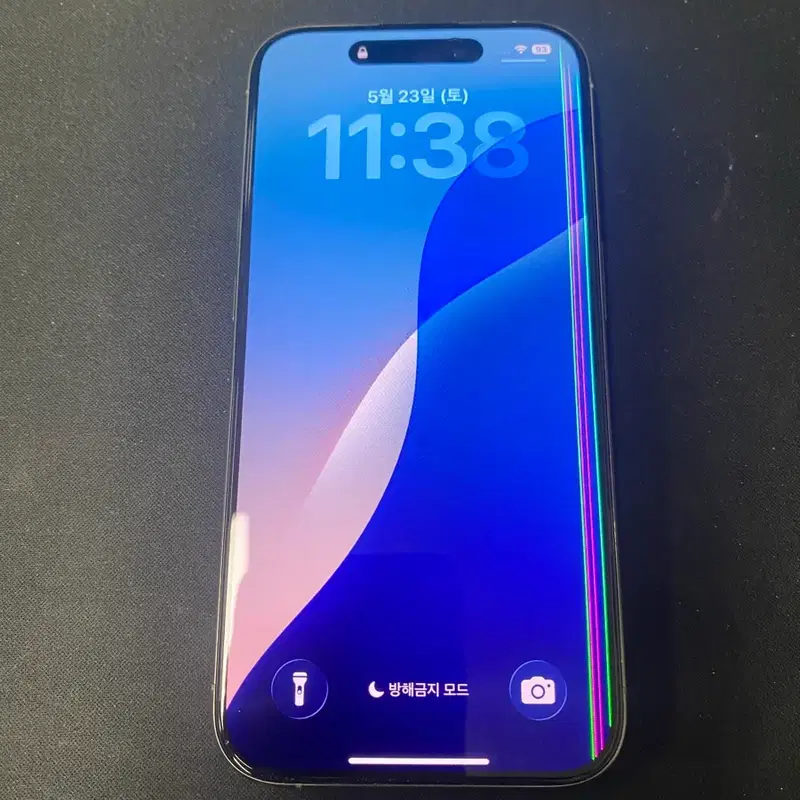 아이폰 15프로 128GB 팝니다