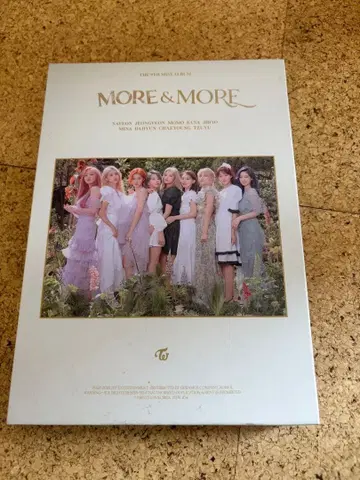 TWICE MORE & MORE CD