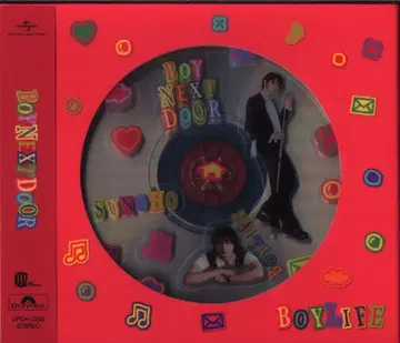 BOYNEXTDOOR 솔로 자켓반 SUNGHO BOYLIFE 성호
