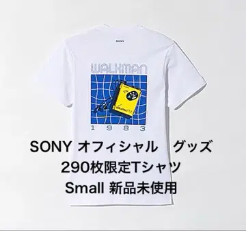 [ 미사용 새상품 ] Large SONY 워크맨 T셔츠 CC-TS