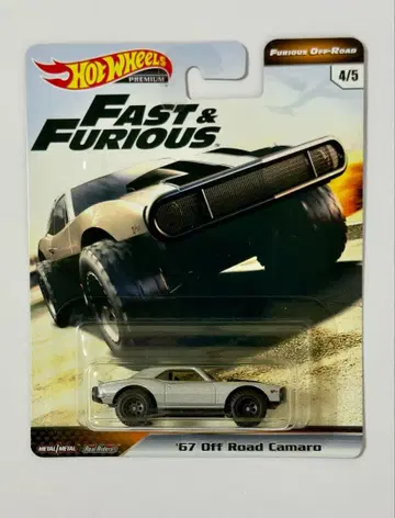 핫휠 FAST & FURIOUS '67 오프로드 카마로