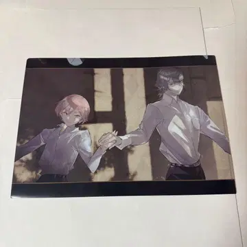 무츠미 스케 클리어 파일 잭잔느