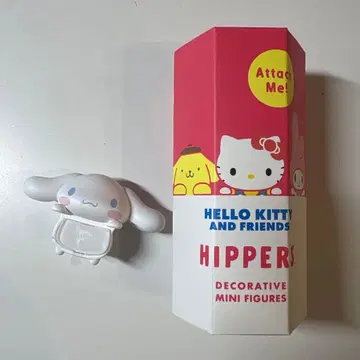 히퍼스 산리오 시나모롤 피규어 HIPPERS