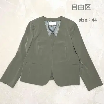 온워드 자유구 노카라 자켓 빅 사이즈 44
