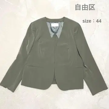온워드 자유구 노카라 자켓 빅 사이즈 44