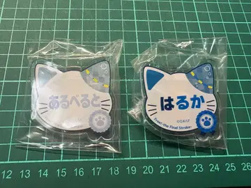 Free! 난자타운 아크릴 네임 배지 나나세 하루카 알베르토