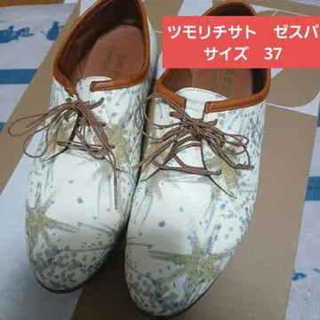 츠모리치사토 TSUMORI CHISATO 제스파 zespa 콜라보 37