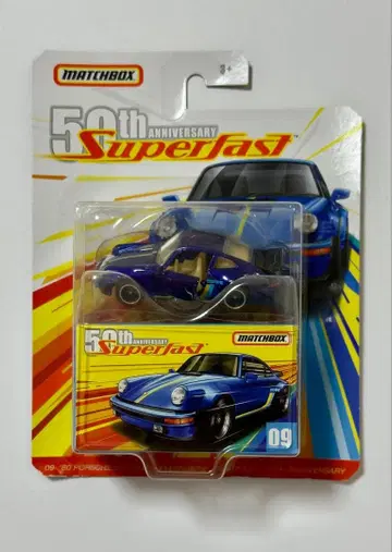 MATCHBOX 50주년 Superfast 포르쉐 911