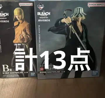 제일복권 BLEACH B상 라스트 원 피규어 세트