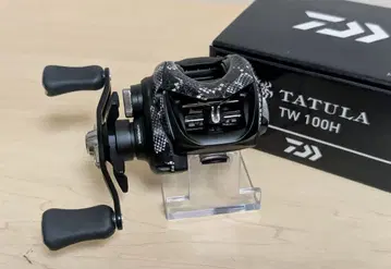 다이와 타투라 TW 100 H 베이트릴