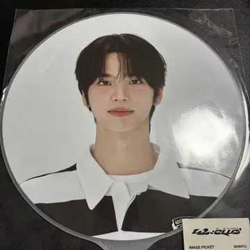 TWS 신유 42CLUB 팬미팅 부채 미사용 새상품