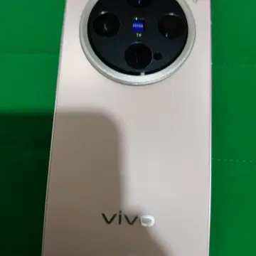 Vivo x200 pro mini 12/256 pink 비보 | 브랜드 중고거래 플랫폼, 번개장터