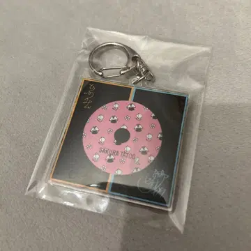 사쿠라의 타투 아크릴 키링