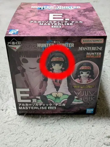 [ 제일복권 ] HUNTER x HUNTER 아르카/니카