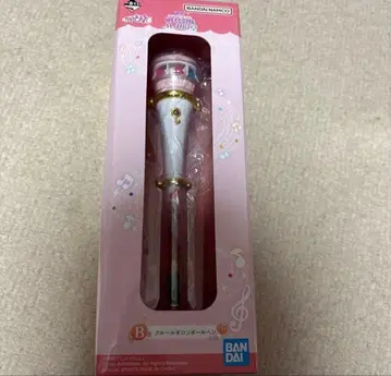 제일복권 오쟈마녀 도레미 B상 크루르폴론 볼펜