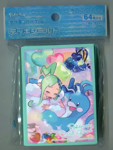 Pokemon 카드 슬리브 틸타리스&루시아 64장