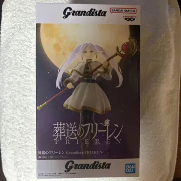 장송의 프리렌 Grandista 피규어