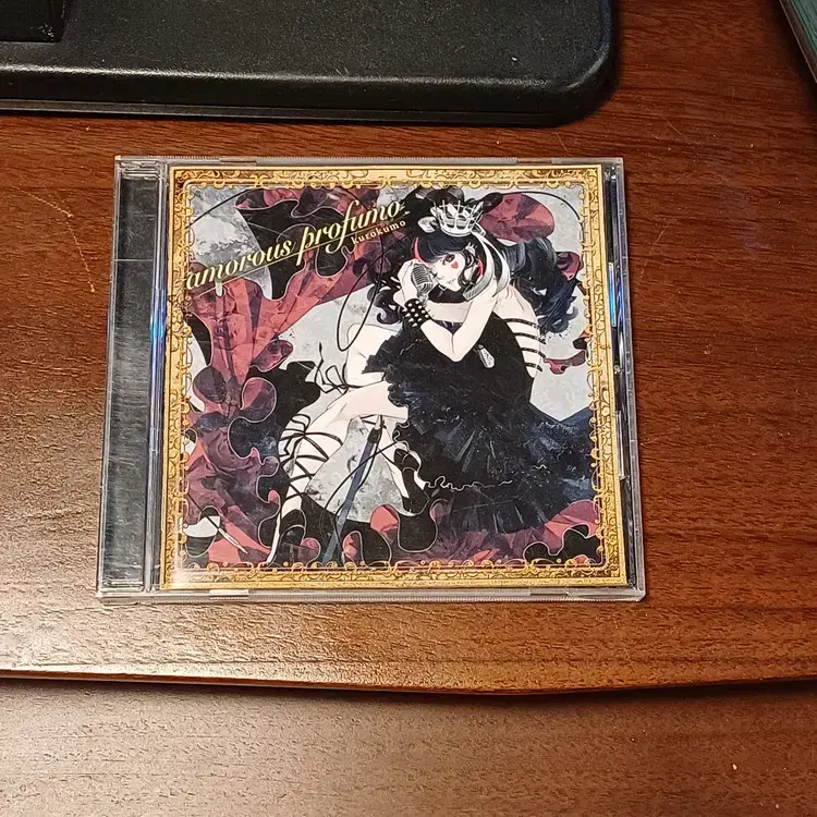 Yura Yura Teikoku - Yura Yura Empire III CD | Bunjang Global