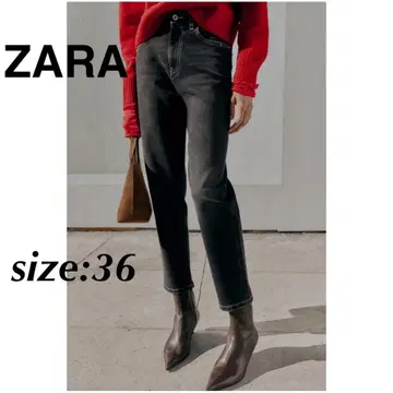 ZARA 자라 맘 핏 데님 블랙 데님 데님 팬츠