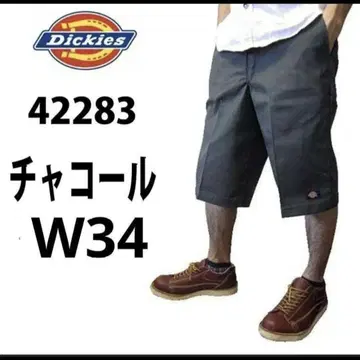 새상품 34 CH 하프 팬츠 디키즈 차콜 42283