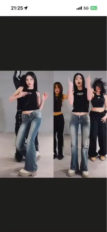 한국 패션 h2h 이안 착용! 부츠컷 데님 s 사이즈