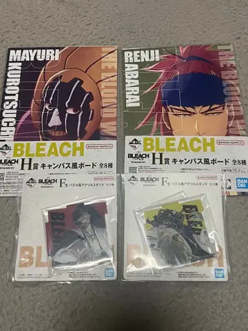 BLEACH 블리치 제일복권 묶음 판매 F상 H상