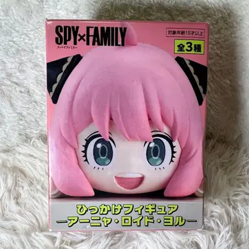 SPY x FAMILY 아냐 피규어 박스 포함