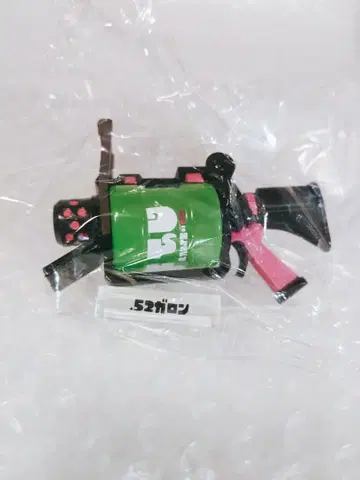 스플래툰 무기 컬렉션 .52 갤런