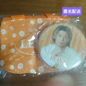 fantastics sunflower 1000엔 가챠 세트 세구치 레이야