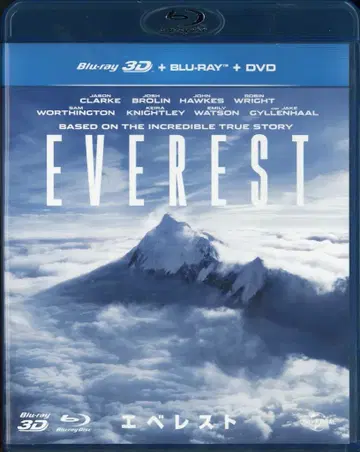 외국 영화 Blu-ray 에베레스트 3D 블루레이+2D 블루레이+DVD