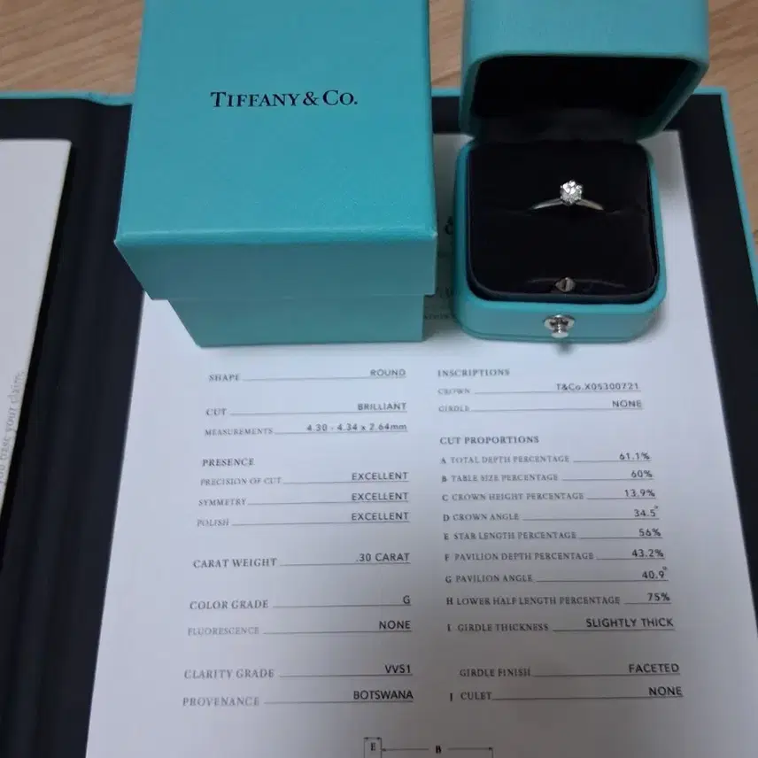 티파니앤코 티파니 3부 다이아 반지 (0.3ct) 영수증 있음 사진 5